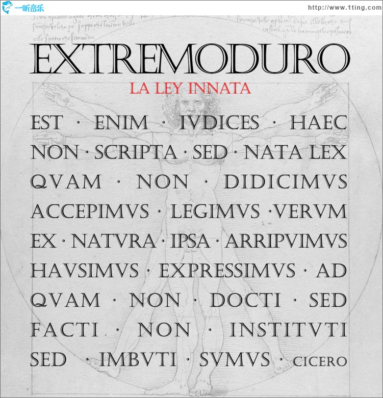 La ley innata