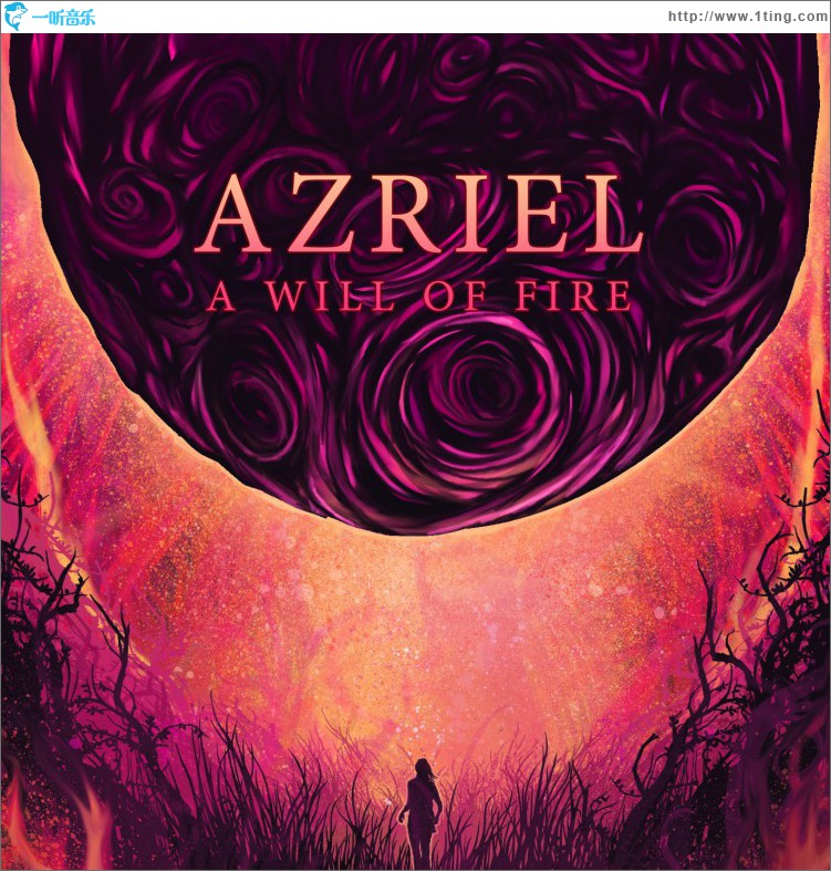A Will Of Fire