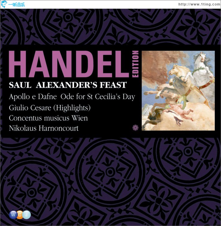 Handel Edition Volume 7 - Saul, Alexander's feast, Ode for St Cecilia's Day, Utr