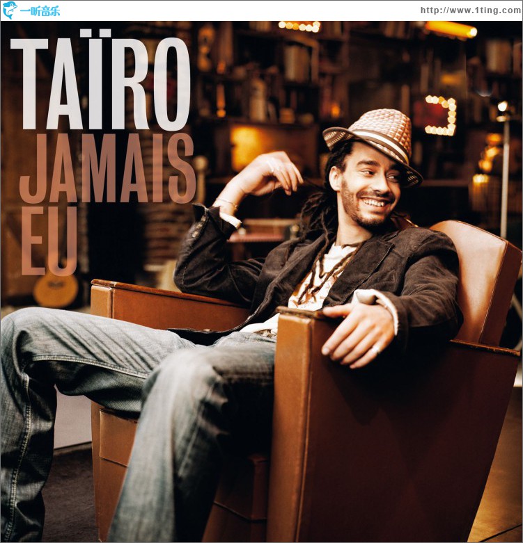 Jamais eu