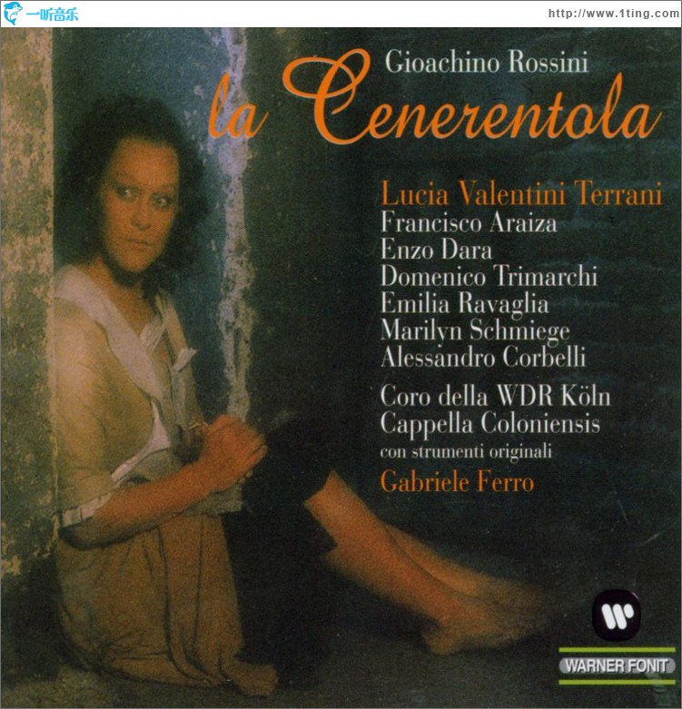 La Cenerentola