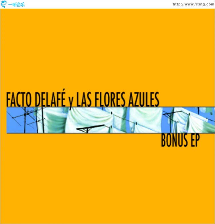 Mar el poder del mar EP
