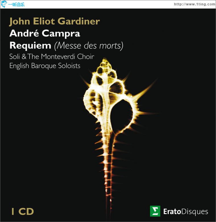 Campra : Requiem [Messe des morts]