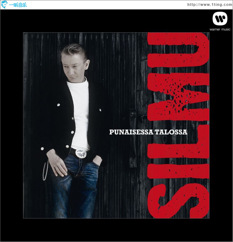 Punaisessa talossa