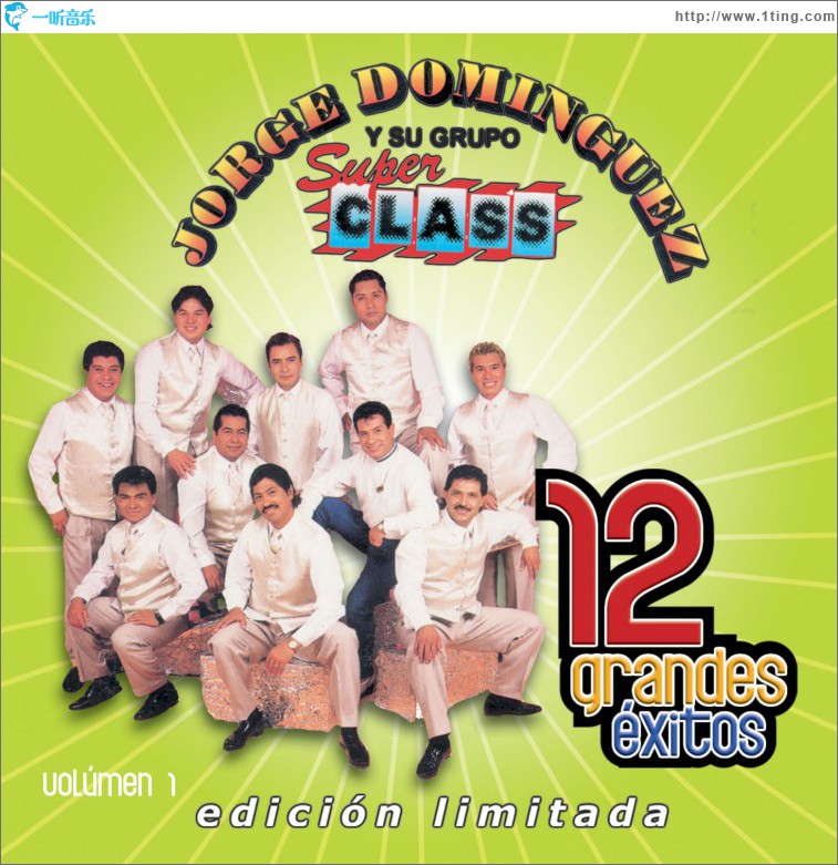 12 Grandes exitos Vol. 1