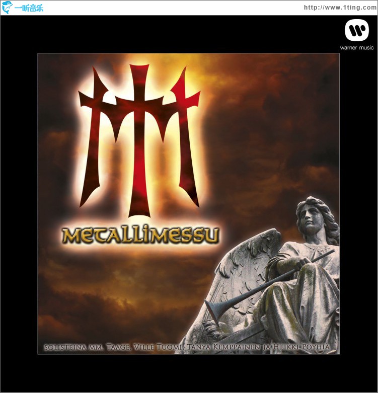 Metallimessu
