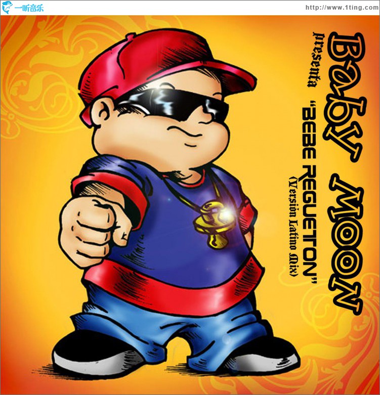 Bebe Regueton (Latino Mix)