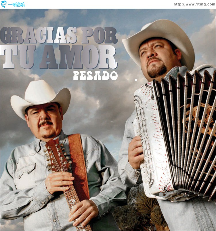 Gracias por tu amor