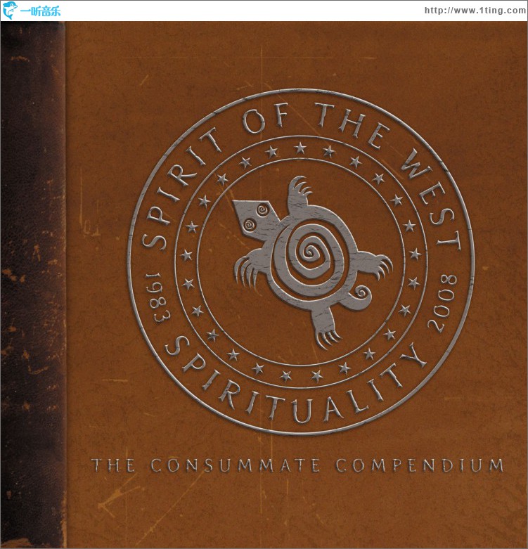 Spirituality 1983-2008: The Consummate Compendium