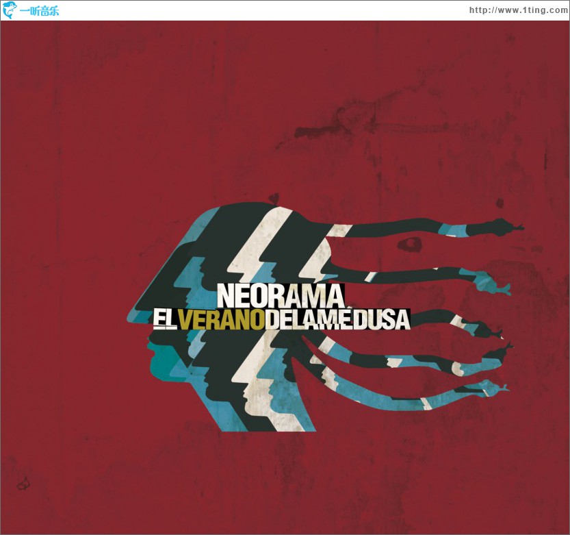 El verano de la medusa