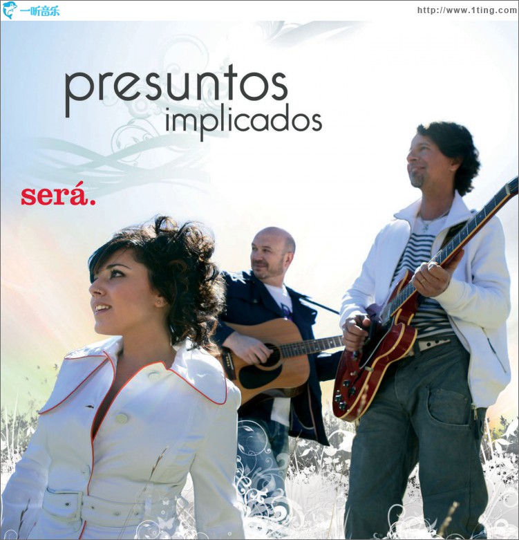 Sera (iTunes exclusive)