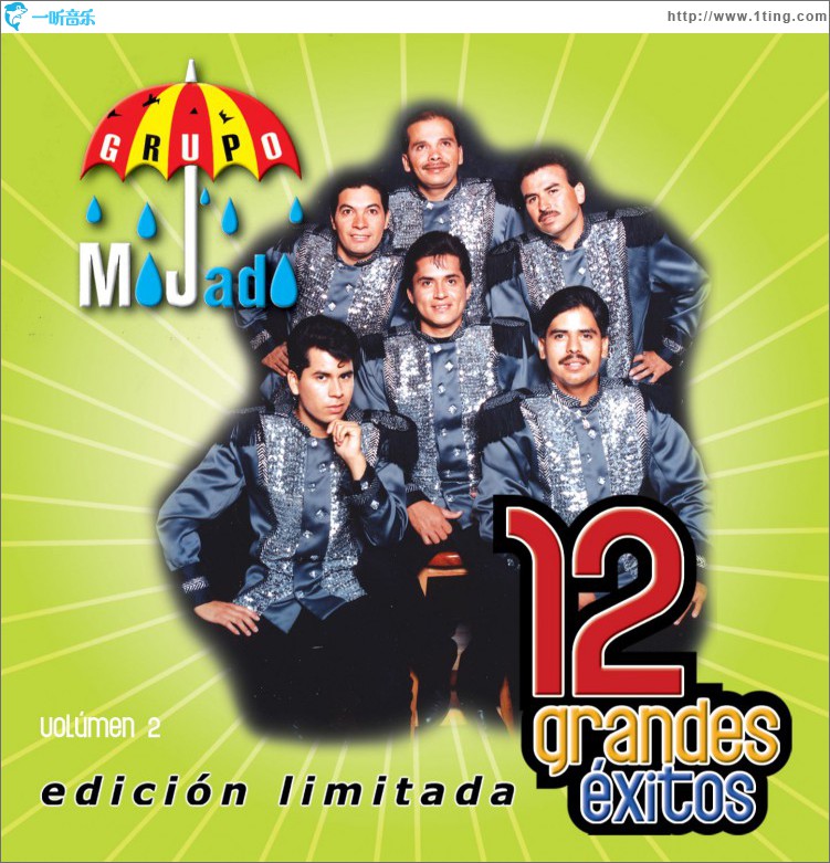 12 Grandes exitos Vol. 2