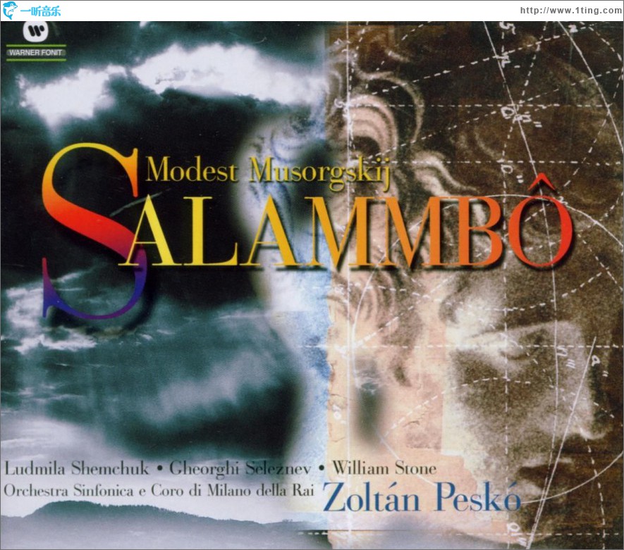 Salammbo