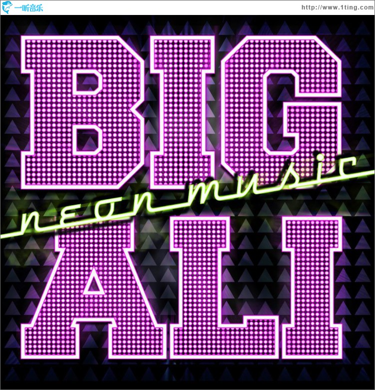 Neon Music (Radio Edit)