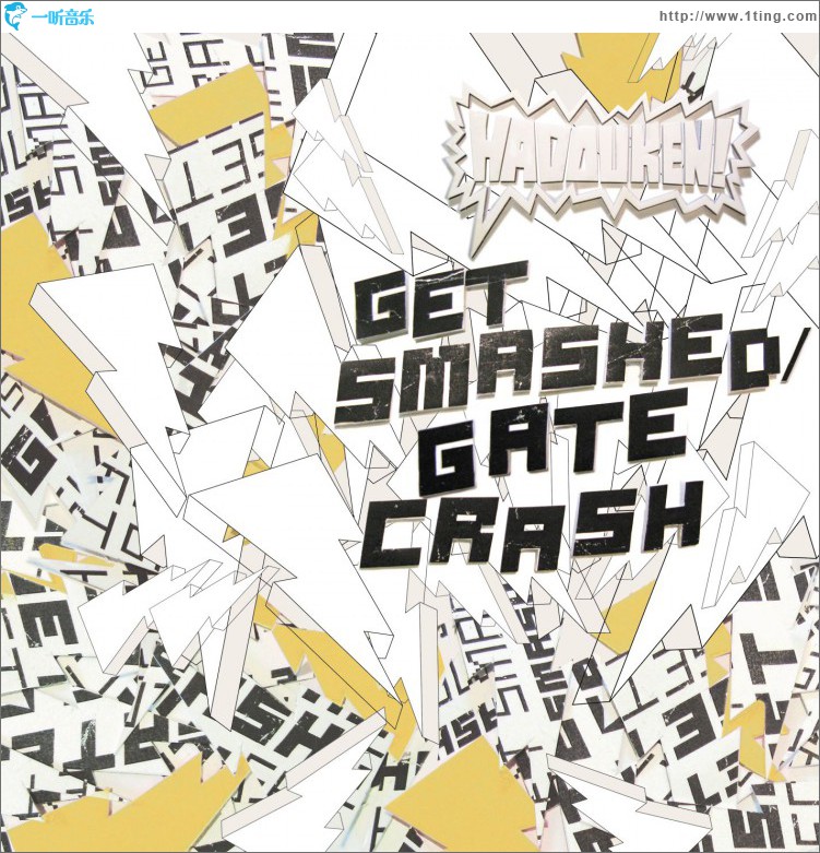 Get Smashed Gate Crash