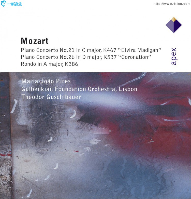 Mozart : Piano Concertos Nos 21, 26 & Rondo - Apex