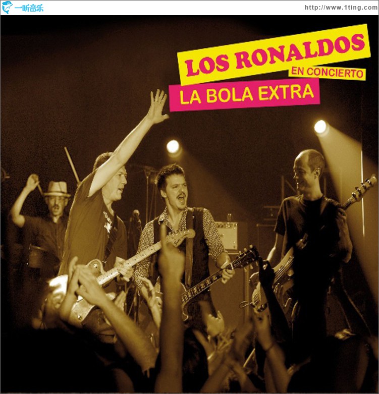 La bola extra (Standard version)
