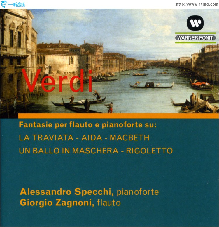Verdi: Fantasie Per Flauto E Pianoforte