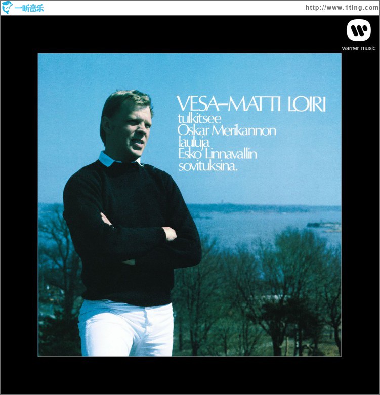 Vesa-Matti Loiri tulkitsee Oskar Merikannon lauluja
