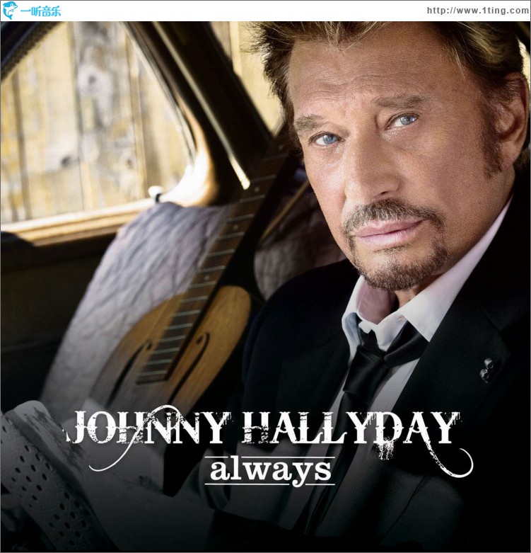 Always (single digital)