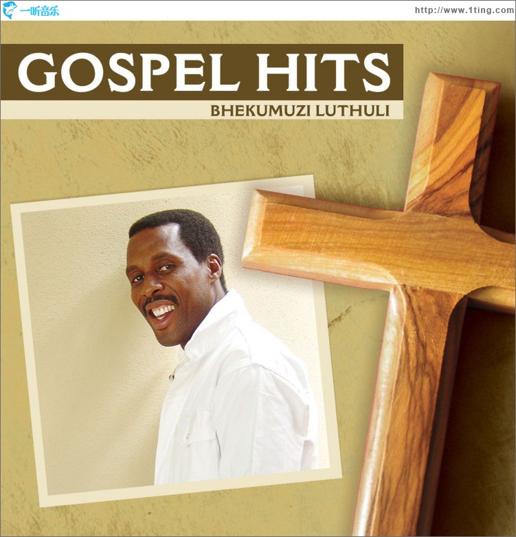Gospel Hits