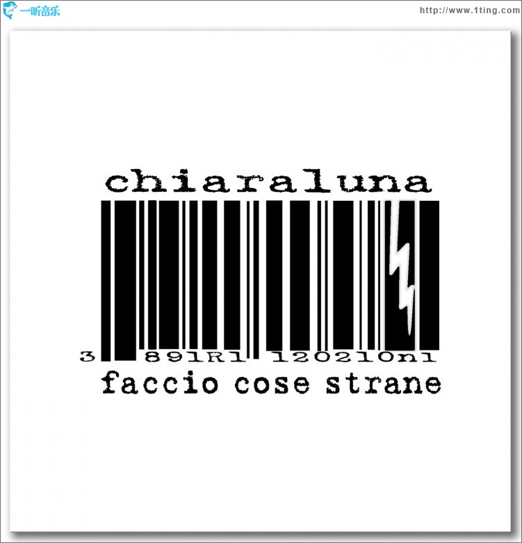 Faccio cose strane