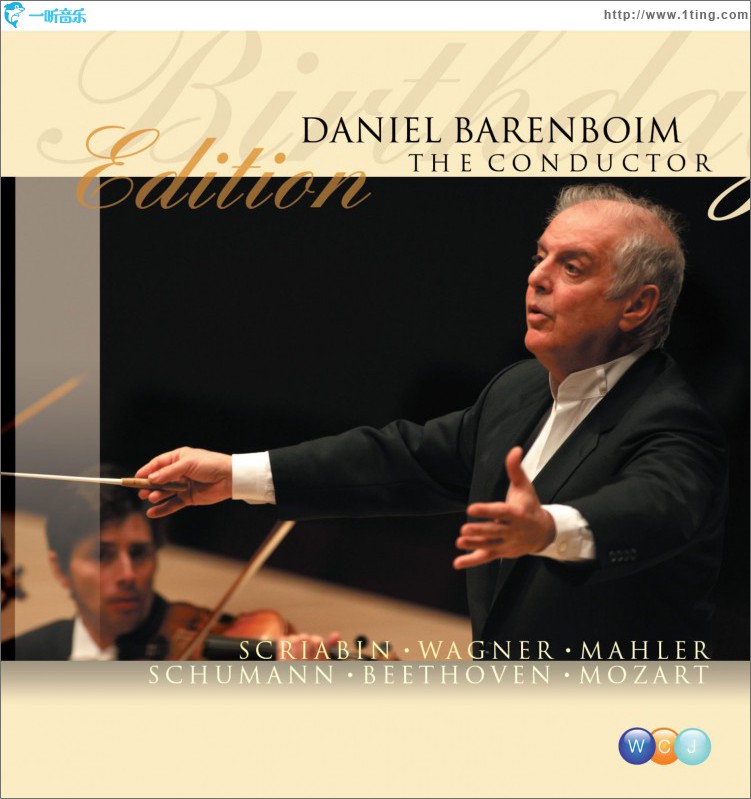 Daniel Barenboim - The Conductor [65th Birthday Box] - Best Of
