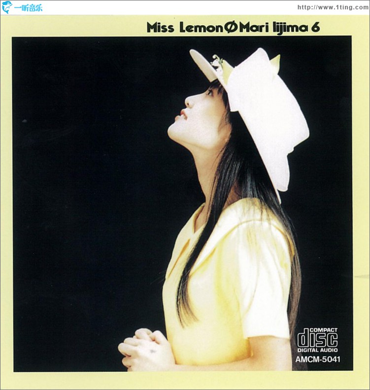 Miss Lemon