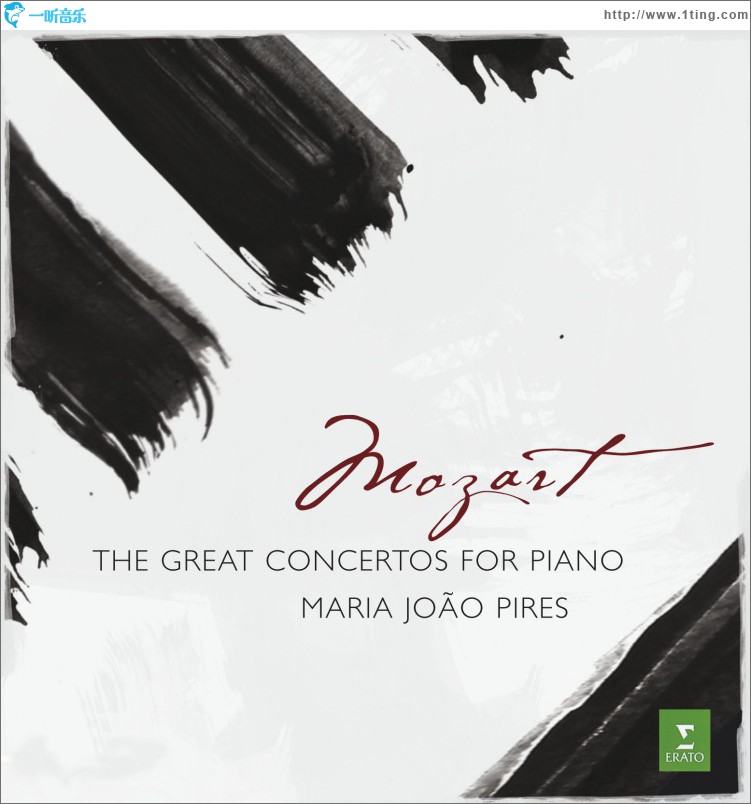 Mozart : Great Piano Concertos