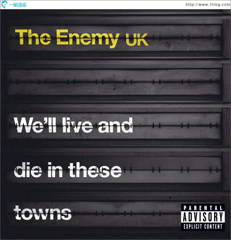 We'll Live and Die In These Towns