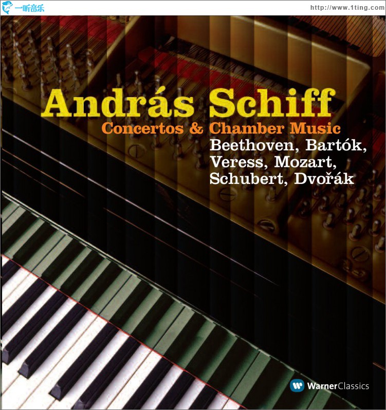 András Schiff - Concertos & Chamber Music
