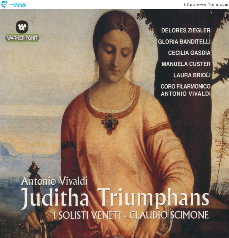 Juditha Triumphans
