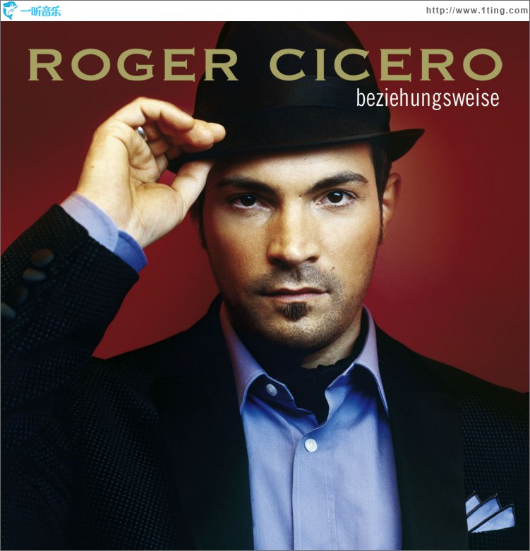 Swing ist mein Rock [iTunes Only]