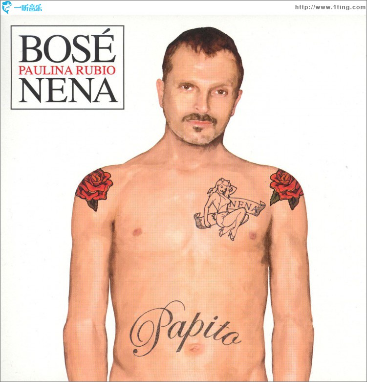 Nena [Dueto 2007] (DMD single)