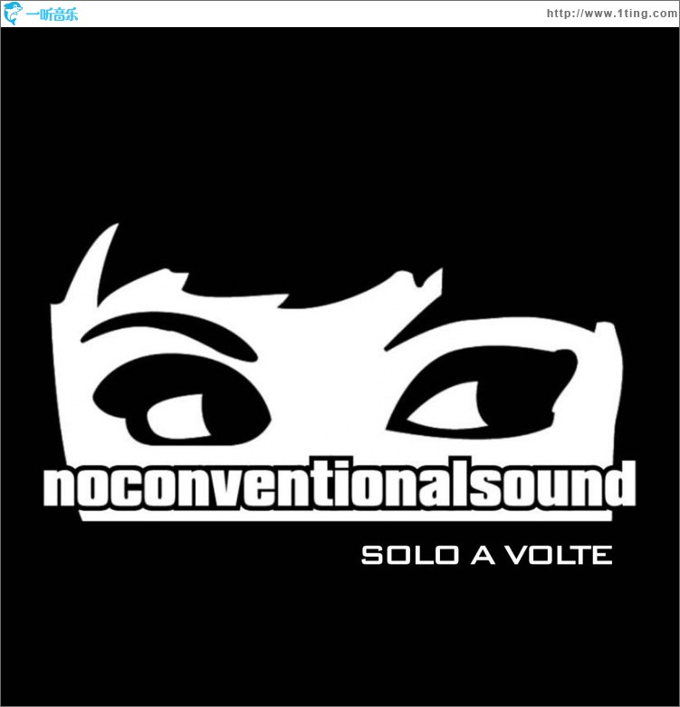 Solo a volte [street singolo]