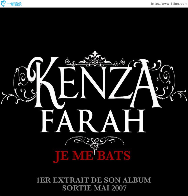 Je Me Bats (Single Digital ok)