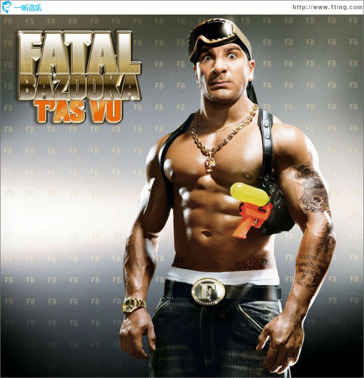 T'as Vu (album simple digital)