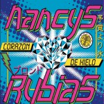 Corazon de hielo详情