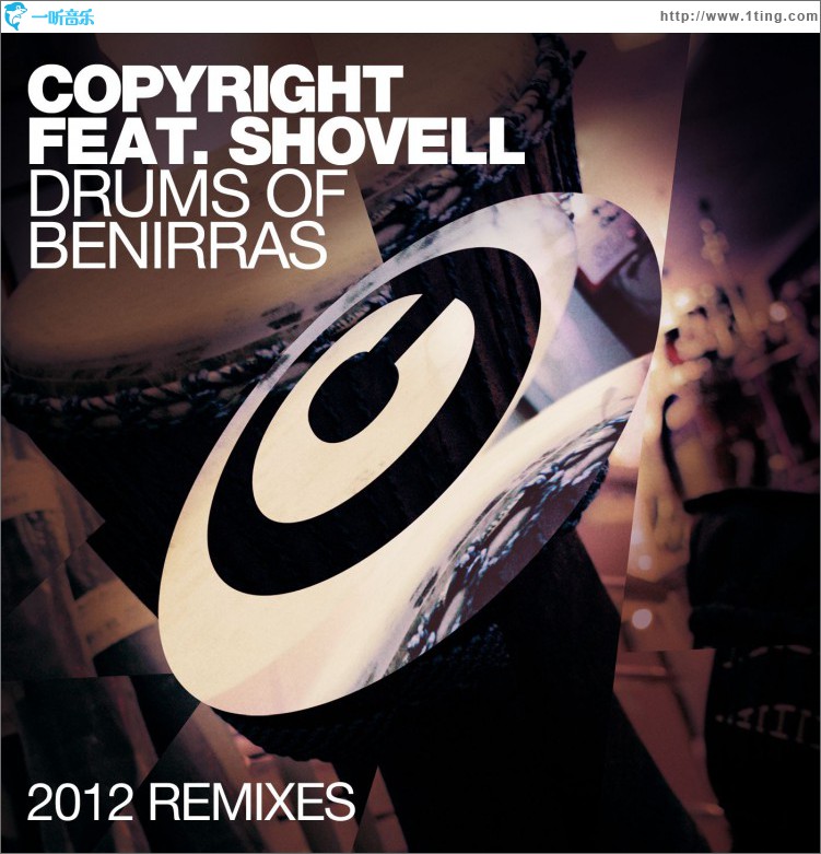 Drums Of Benirras (2012 Remixes)