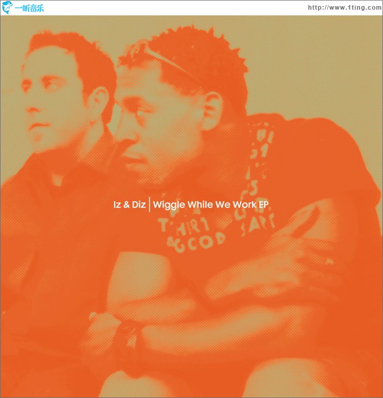 Wiggle While We Work (EP)