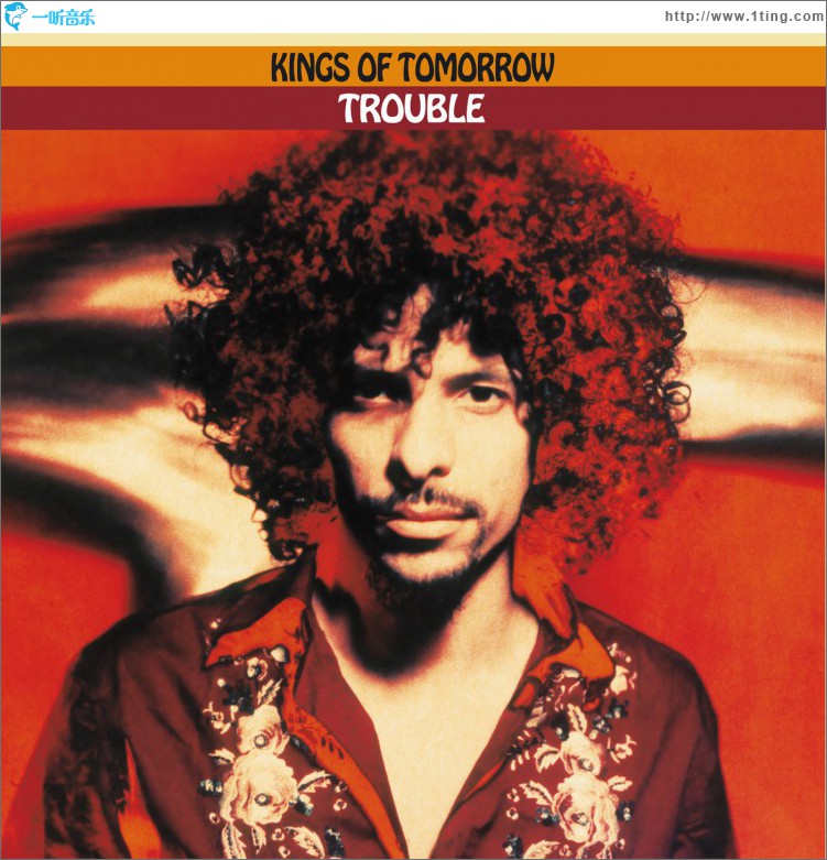 Trouble