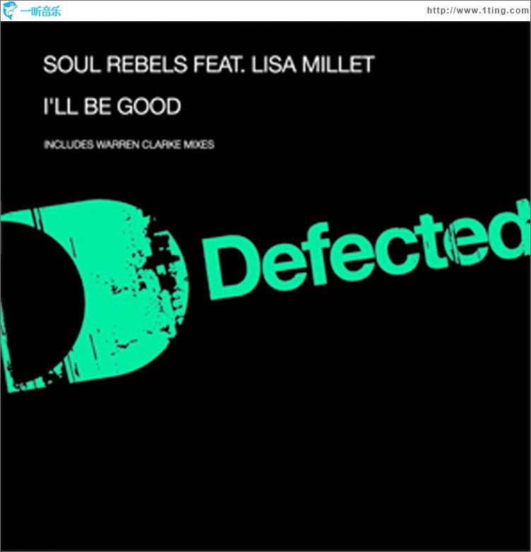 I'll Be Good