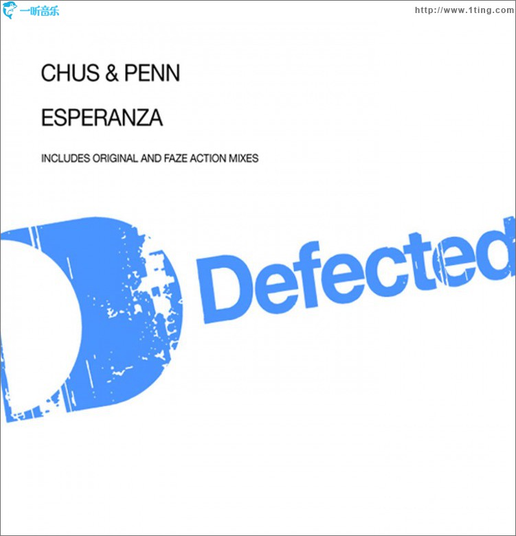 Esperanza