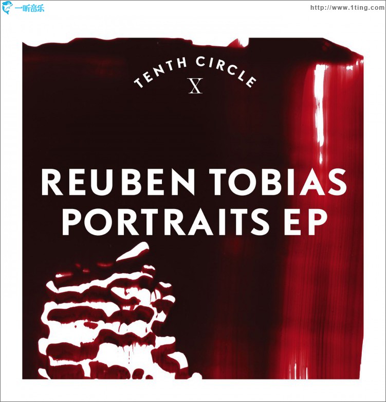 Portraits EP