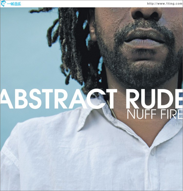 Nuff Fire