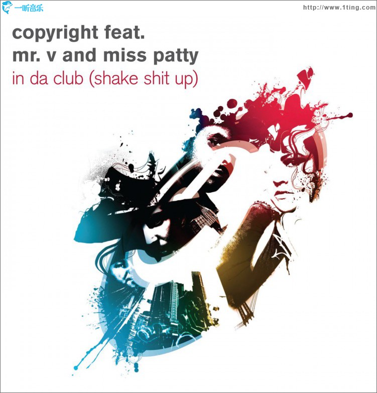 In Da Club [Shake Sh*t Up]