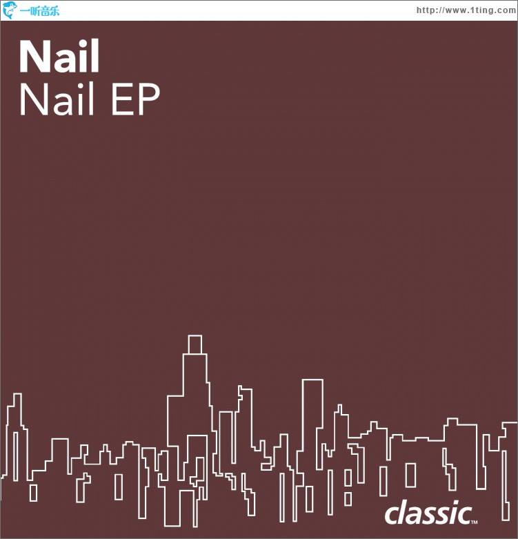Nail (EP)