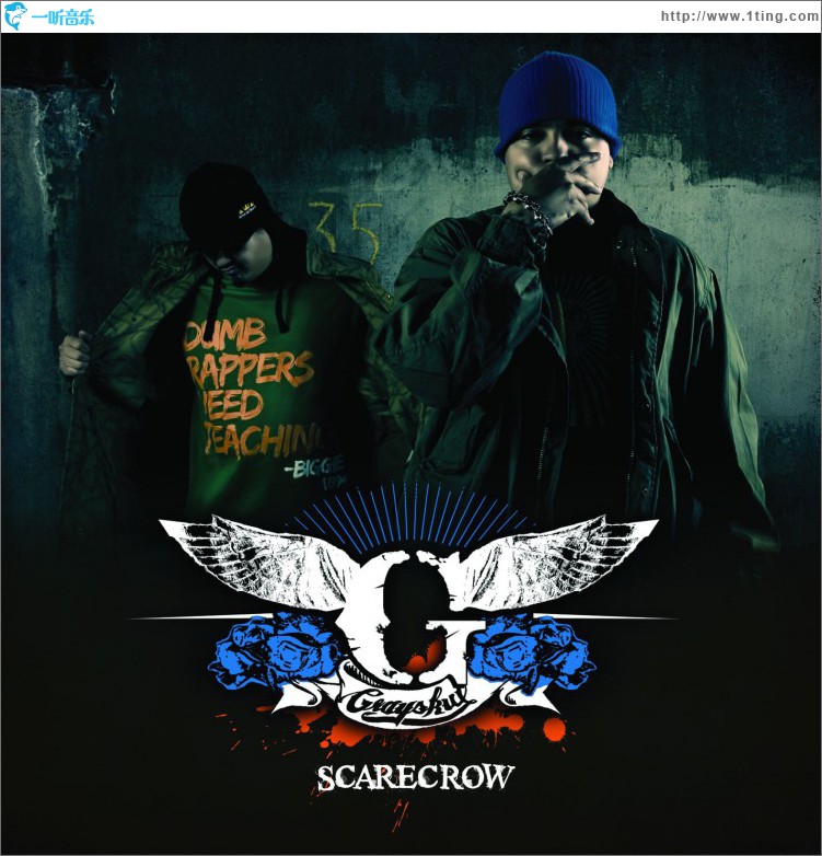 Scarecrow