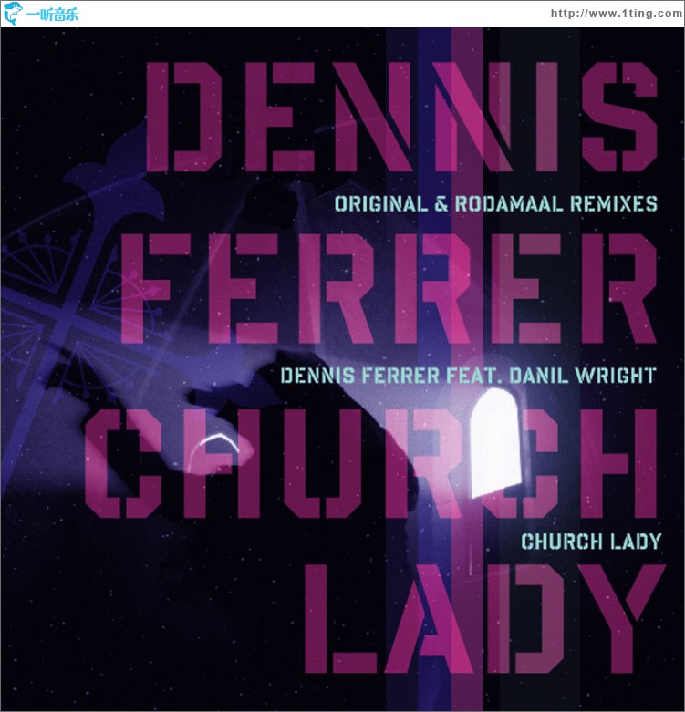 Church Lady (feat. Daniele)