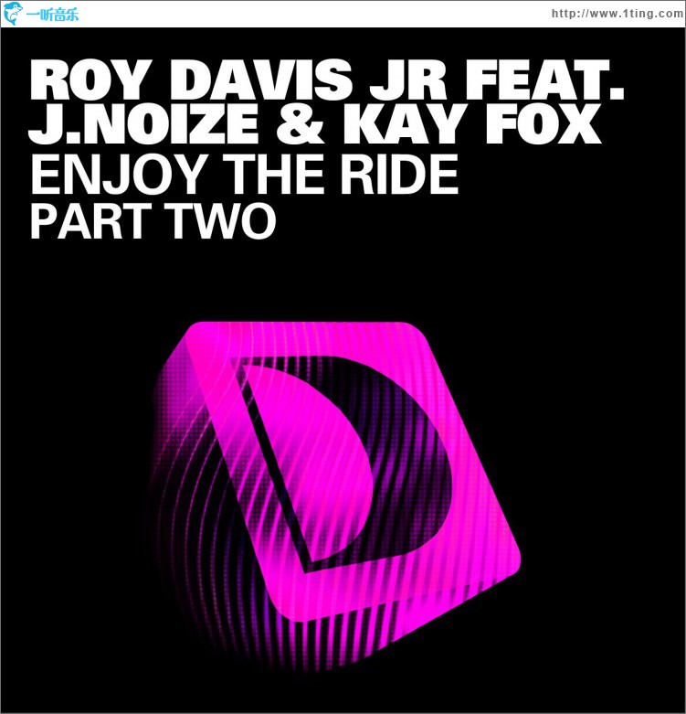 Enjoy The Ride (Part 2)